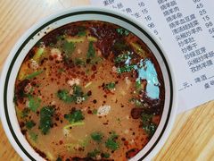 -三中高皇羊肉馆