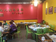 -九记路边鸡(穗盐路店)