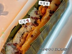 -安蒂娅.悦景轩中餐厅(西乡店)