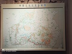 -遵义会议纪念馆