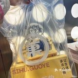 宁波新店｜阪急宁波首家‼️日式手作点心司乎