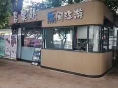 -闽江夜游台江旅游码头