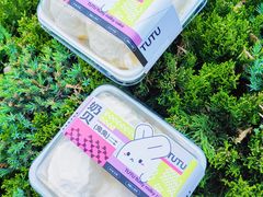 -好利来(彩香店)