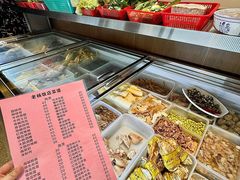 -老杨饭店(万科里店)