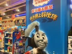 -TOYSRUS玩具反斗城(苏州中心店)