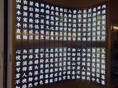 -杨翔豆皮涮牛肚(益田假日天地店)