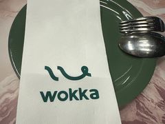 -WOKKA by艮上(中海环宇荟店)