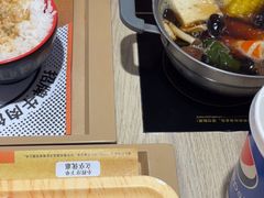 -吉野家(枫合万嘉店)