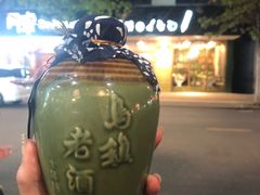 -乌镇那一年小院主题餐厅(甘泉西路店)