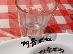 -阿青龙虾·烧烤大排档(湖里万达店)
