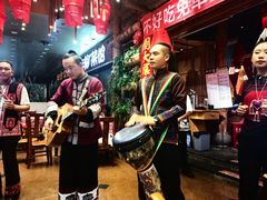 -老滇山寨•云南特色菜•地方菜•民族风情歌舞表演(金碧店)