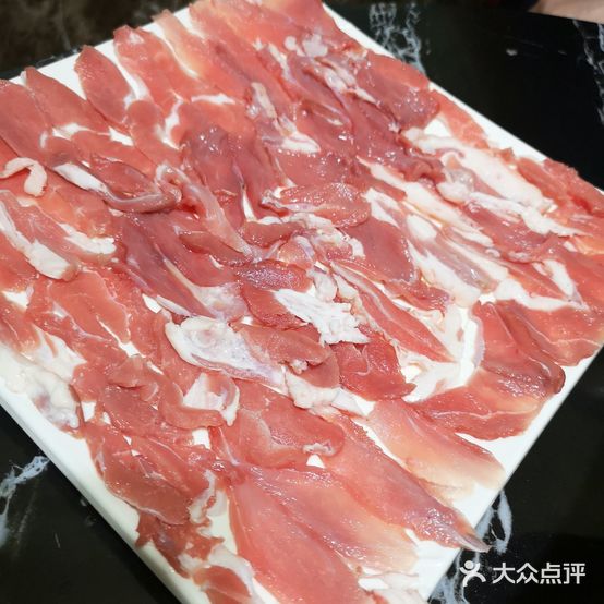 许记肥羊火锅