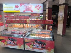 -味多美(江安路店)
