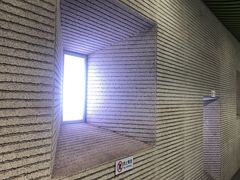 -自然博物馆(地铁站)
