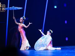 -予荷舞蹈(盛景校区)