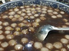 红豆沙小圆子-新梅华(太仓万达店)