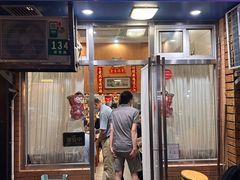 -茂隆餐厅(进贤路店)