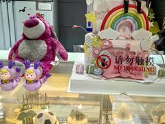 -CAKEBOSS蛋糕老板(东直门来福士店)