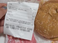 -汉堡王(北京三里屯购物中心)