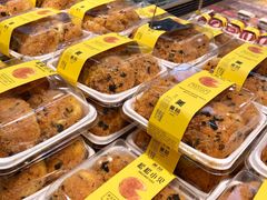 -美喆西饼(广州南站店)