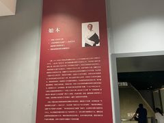 -西安唐皇城墙含光门遗址博物馆