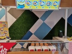 -85度C(常熟海虞店)