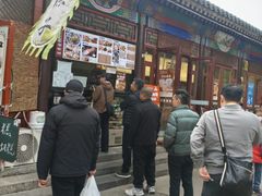 -李小老烧饼(常营民族家园店)