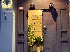 -SUSU·苏苏(四合院创始店)