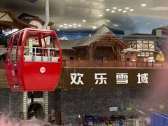 -长沙湘江冰雪世界