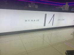 -MY HAIR ARDOR