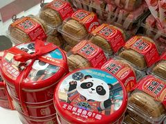 -味多美蛋糕(大兴店)