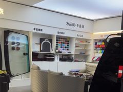 -车艺尚上海龙膜隐形车衣汽车贴膜旗舰店
