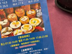 -东海明珠大酒店