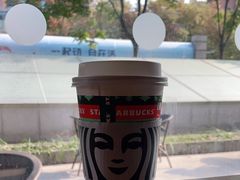 -星巴克(西藏路店)