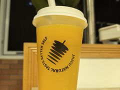 -Jazcu珍仕菓鲜榨果汁(西单大悦城店)