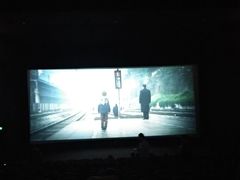 -CGV影城(梅江ScreenX店)