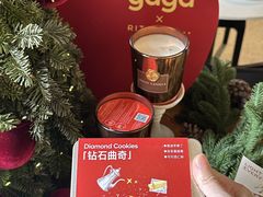 -gaga(深圳福田星河COCO Park店)