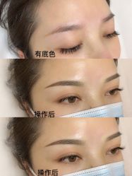 -久匠·野生眉半永久纹眉