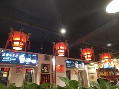 -北门涮肉·炭火铜锅涮肉(什刹海店)
