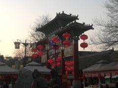 -摔碗酒(永兴坊店)