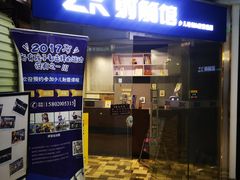 -Skay•射箭馆•弓箭娱乐(体育西店)