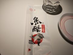 -鱼酷活鱼烤鱼(沈阳大悦城店)