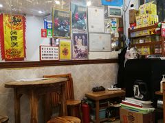 -沙湾姜埋奶(兴新包店)