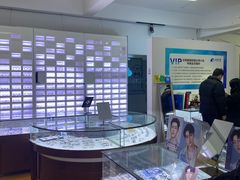 -云镜眼镜加工中心(南环路店)