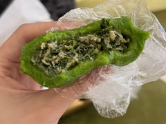 马兰头青团-沈大成(南京东路店)