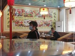 -姥家大锅台(凤凰岭店)