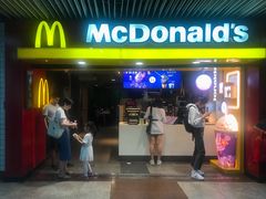 门面-麦当劳(中山公园龙之梦店)