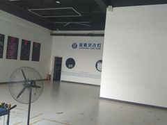 -上海蓝精灵改灯旗舰店(顾戴路店)