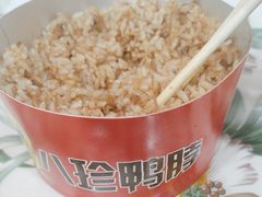 -八珍鸭脖熟肉(神华路店)