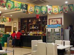 -蜀皇·菌汤鲜黄牛肉汤锅(宽窄巷子店)